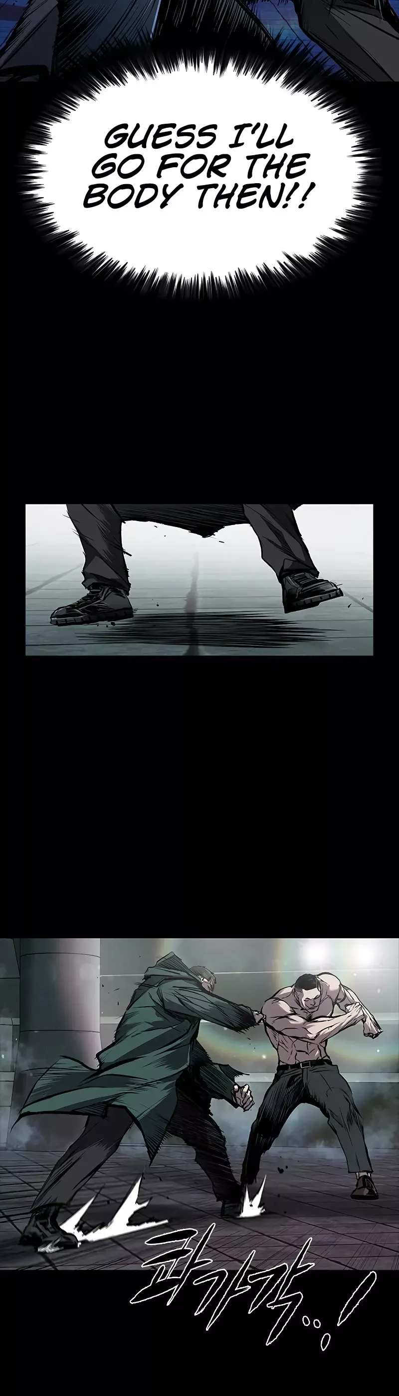 Read Castle 2: Pinnacle Manga Online
