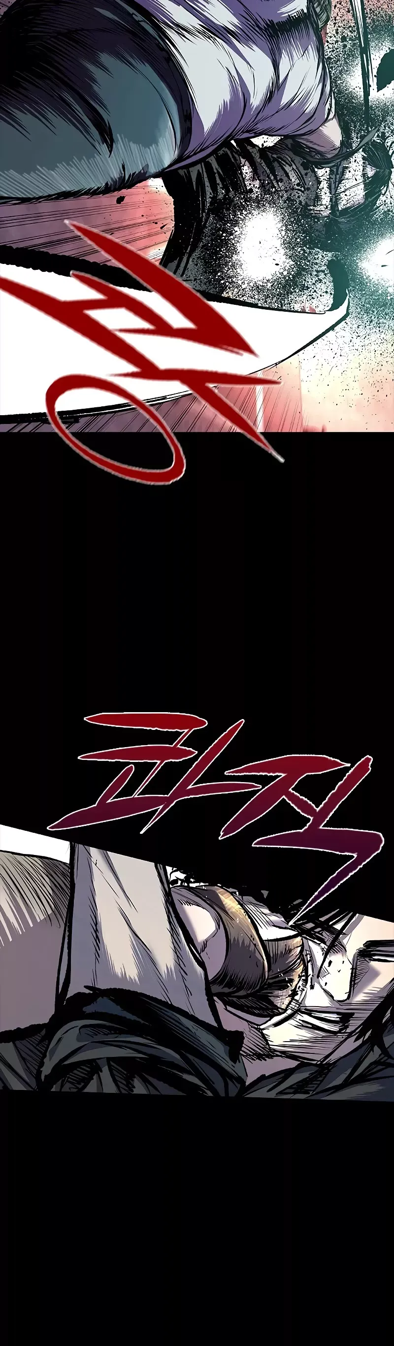Read Castle 2: Pinnacle Manga Online