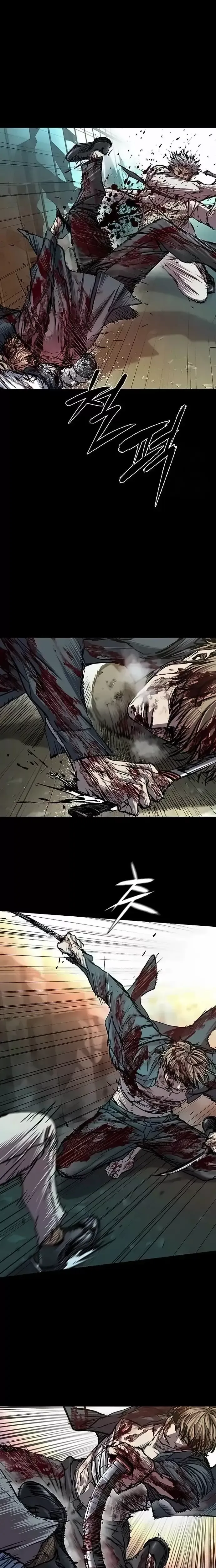 Read Castle 2: Pinnacle Manga Online