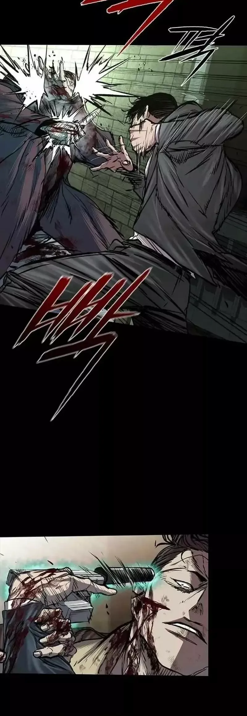 Read Castle 2: Pinnacle Manga Online