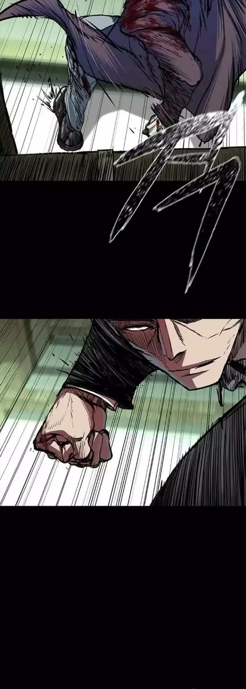 Read Castle 2: Pinnacle Manga Online