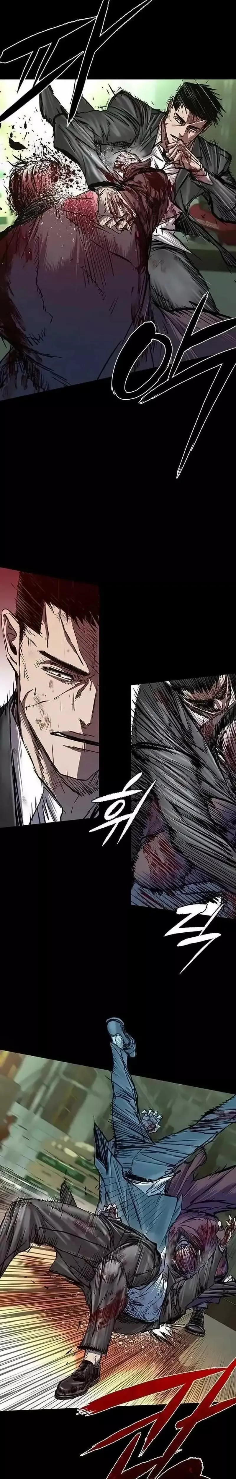 Read Castle 2: Pinnacle Manga Online