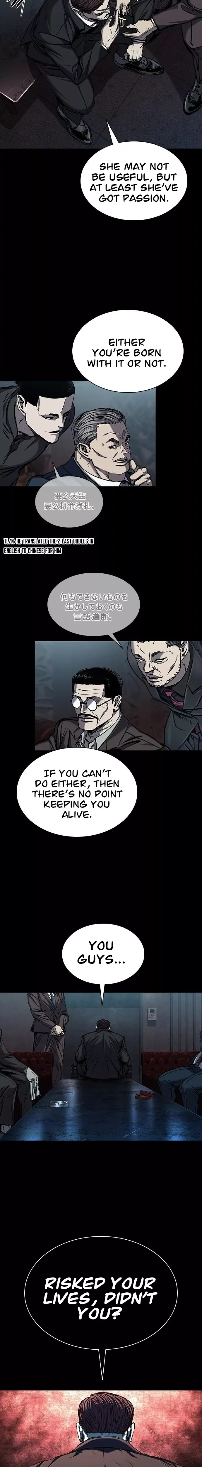 Read Castle 2: Pinnacle Manga Online
