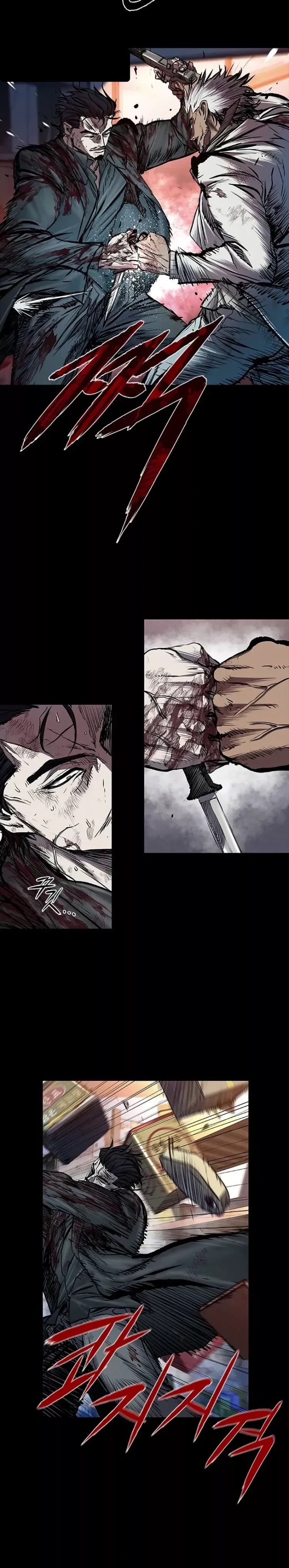 Read Castle 2: Pinnacle Manga Online