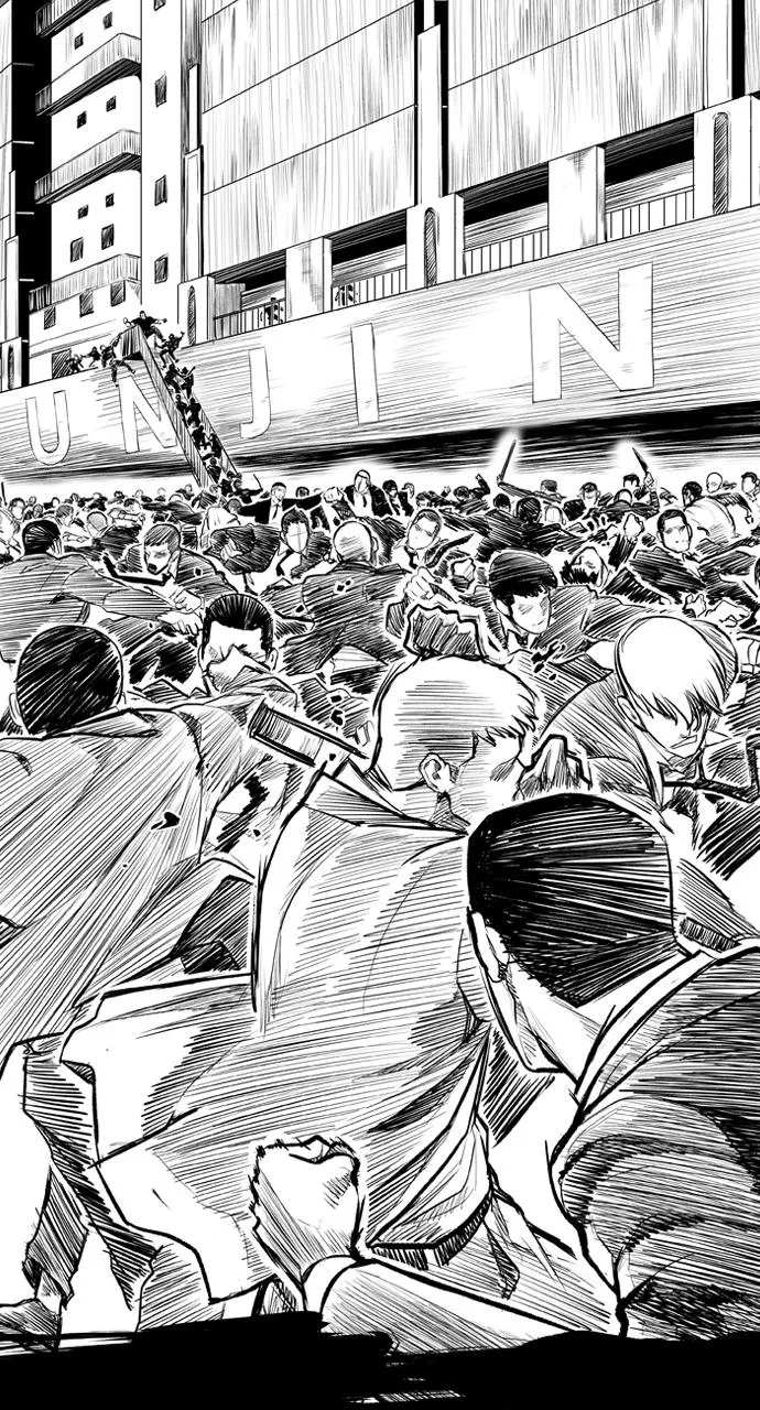 Read Castle Manga Online