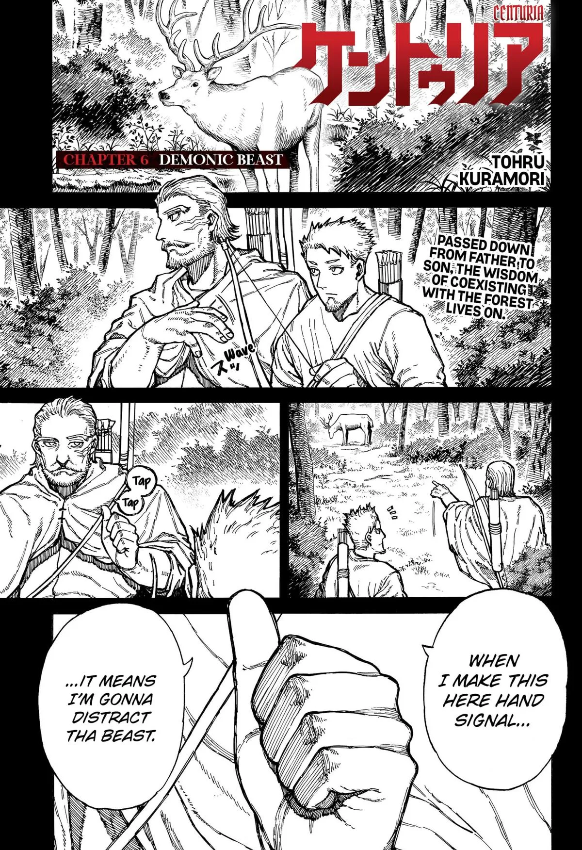 Read Centuria Manga Online