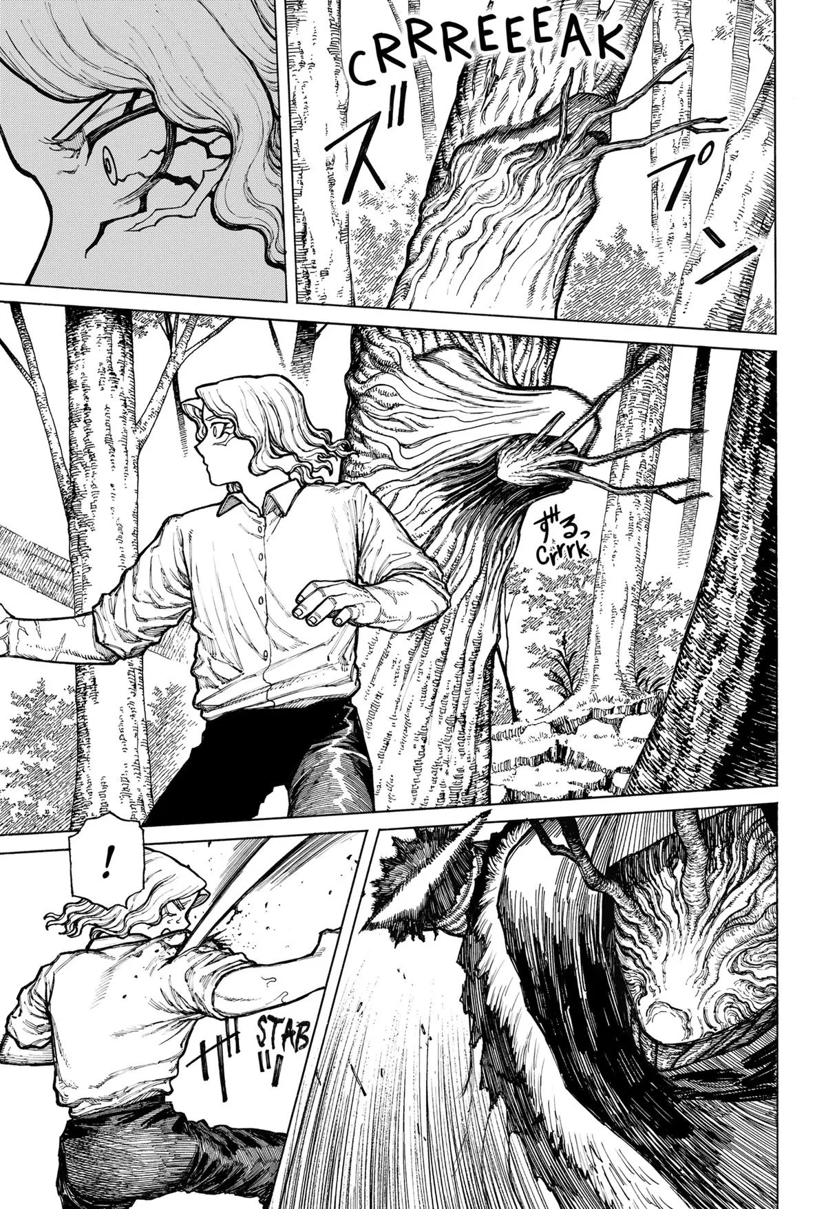 Read Centuria Manga Online
