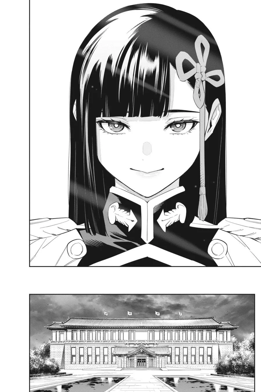 Read Chained Soldier Manga Online