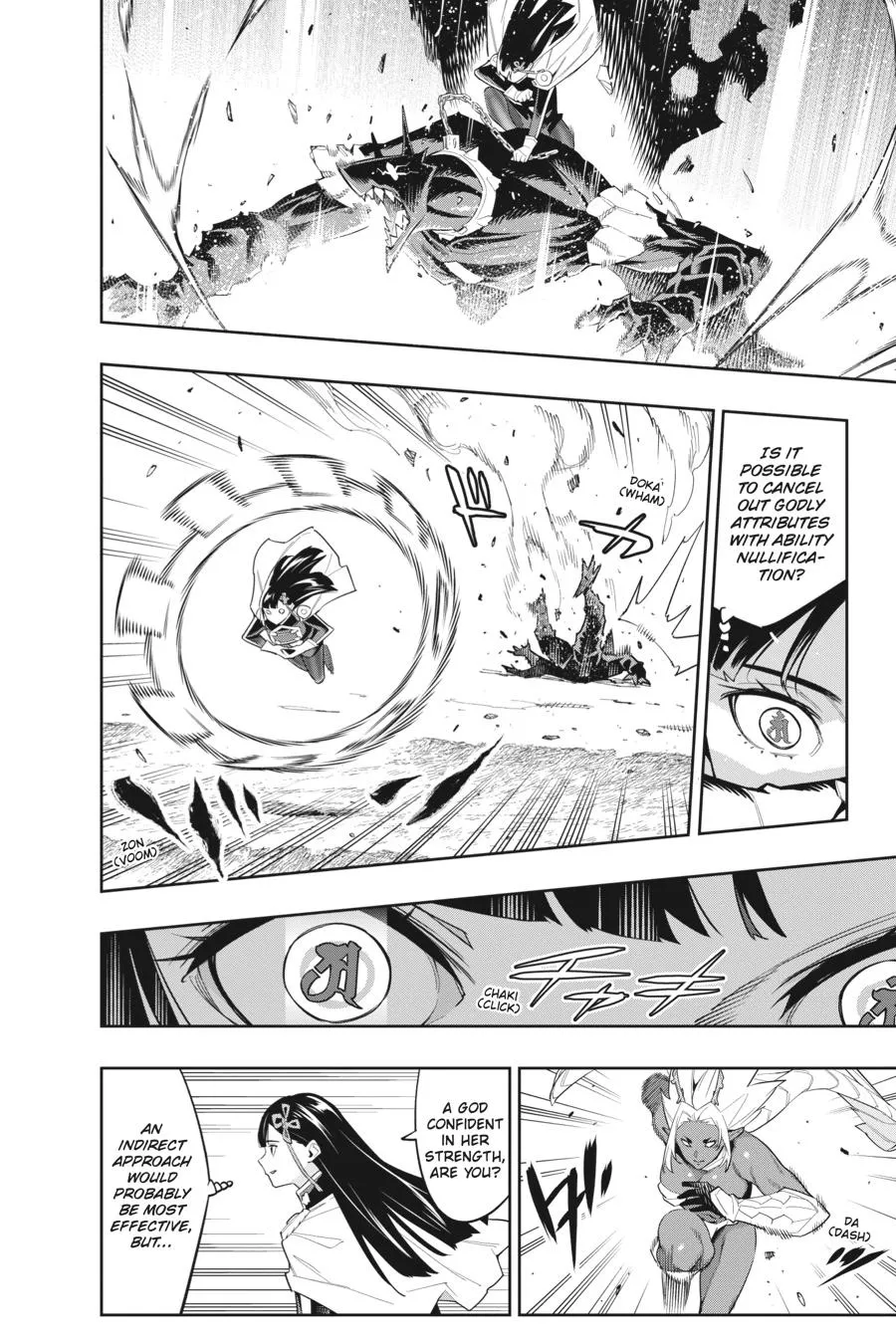 Read Chained Soldier Manga Online