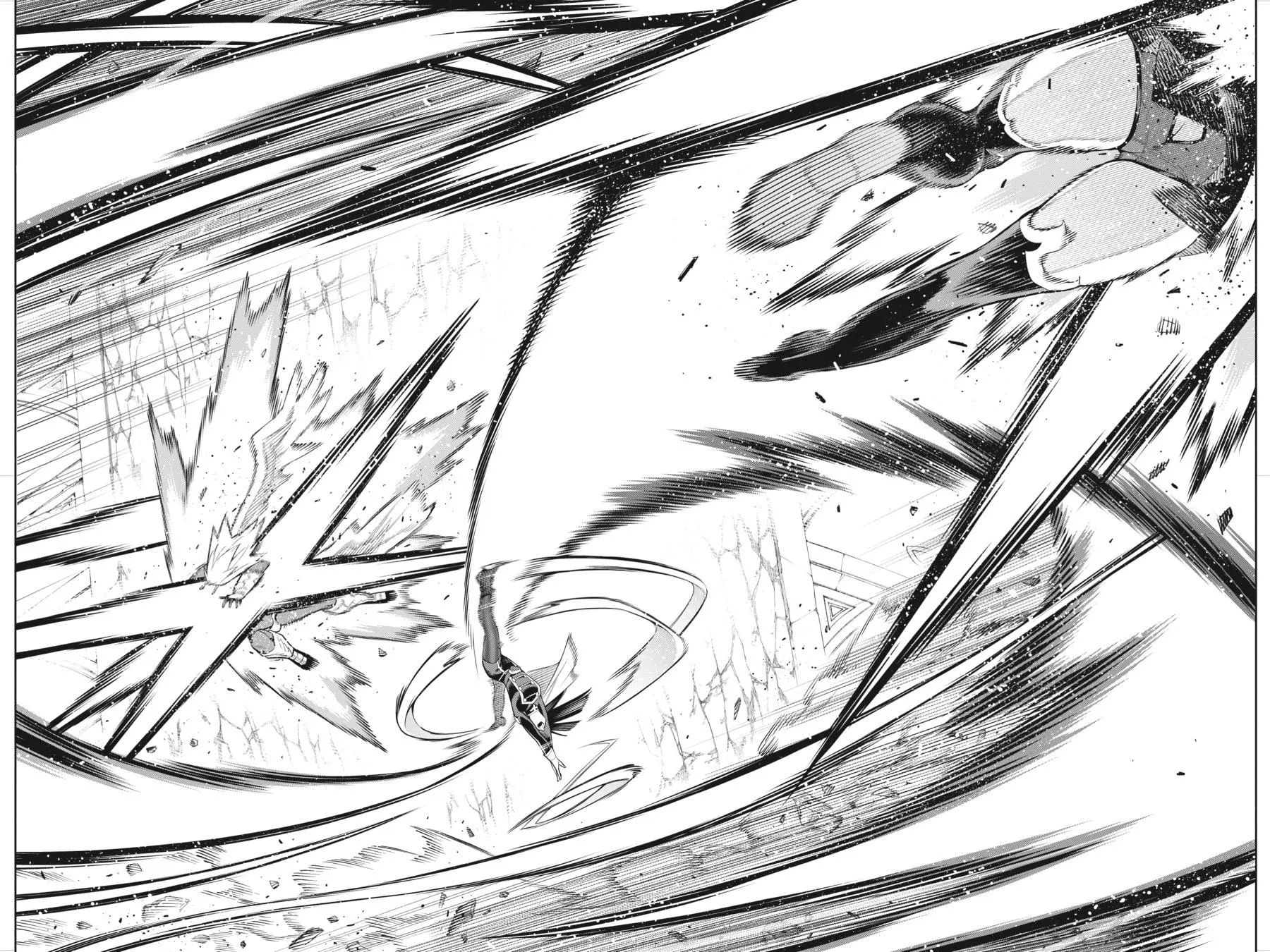 Read Chained Soldier Manga Online