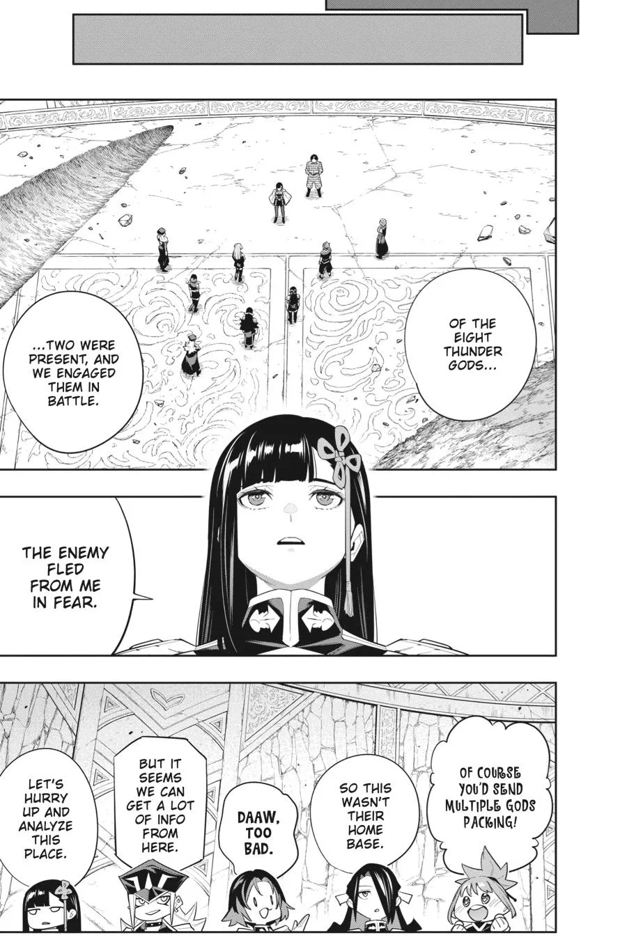 Read Chained Soldier Manga Online