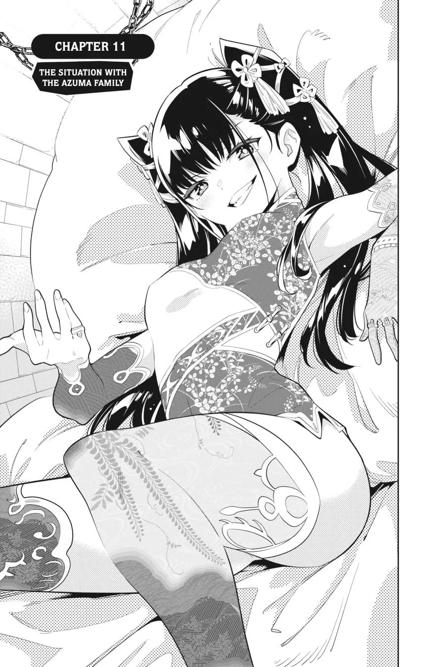 Read Chained Soldier Manga Online