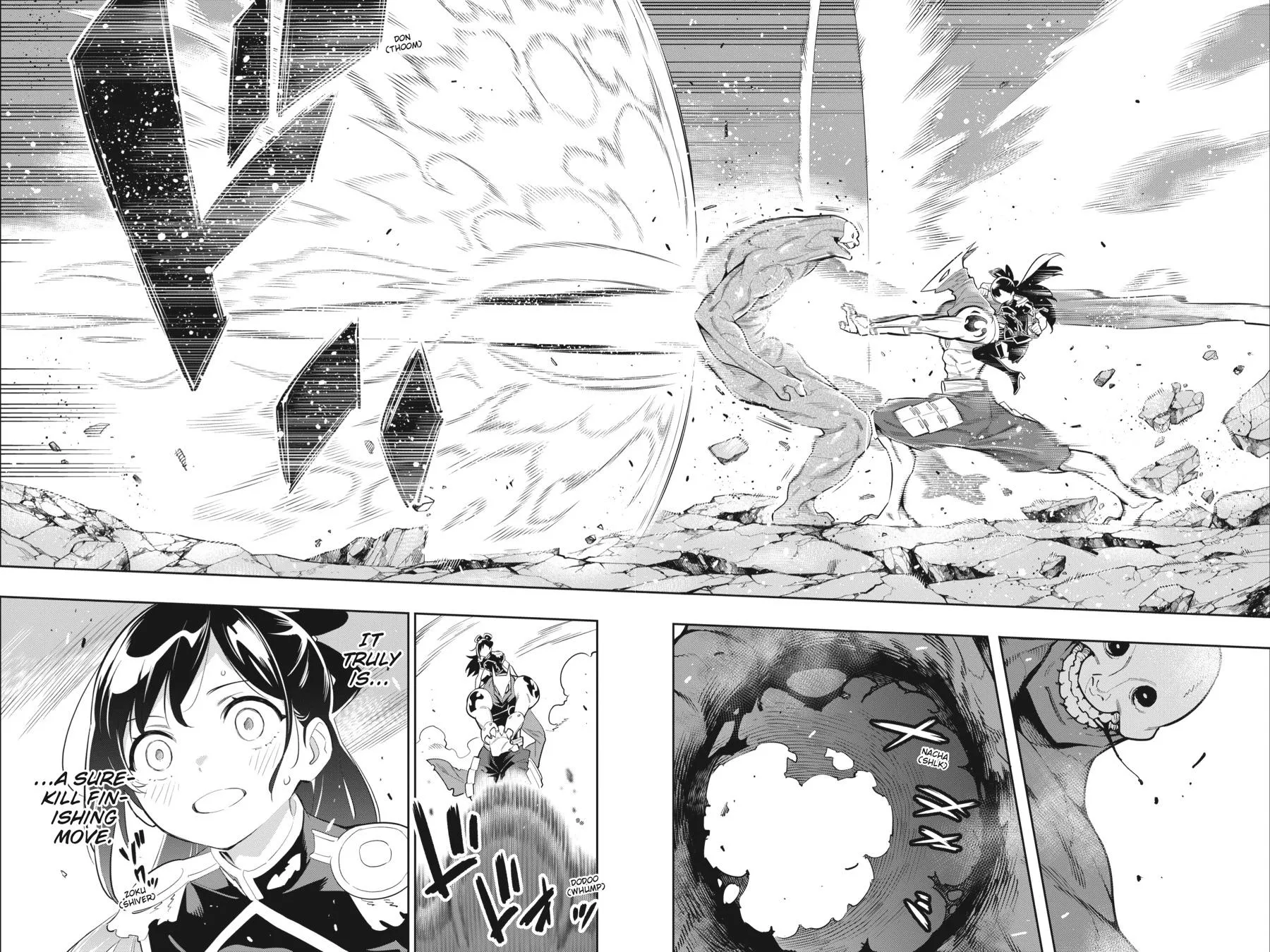 Read Chained Soldier Manga Online