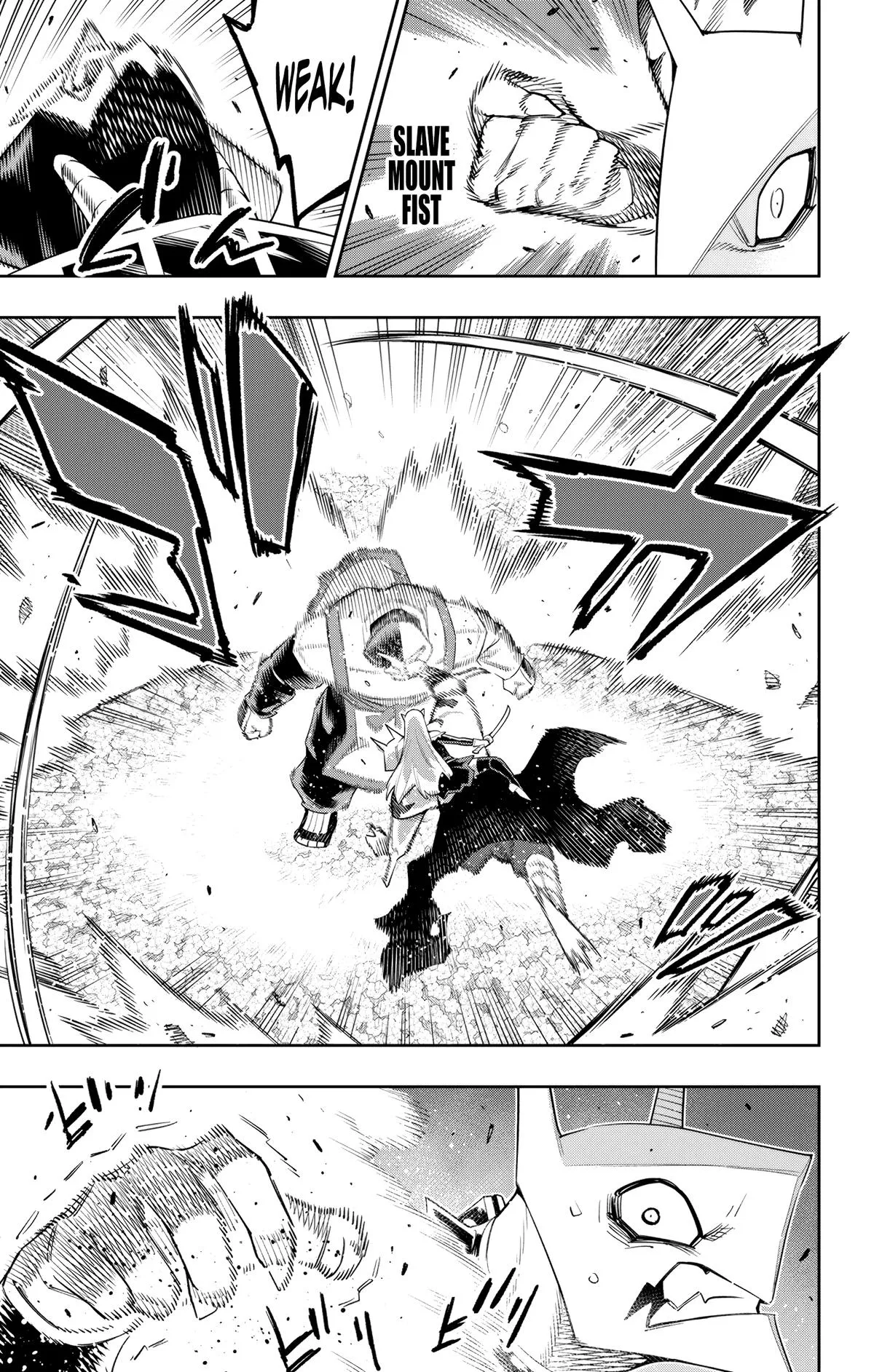 Read Chained Soldier Manga Online