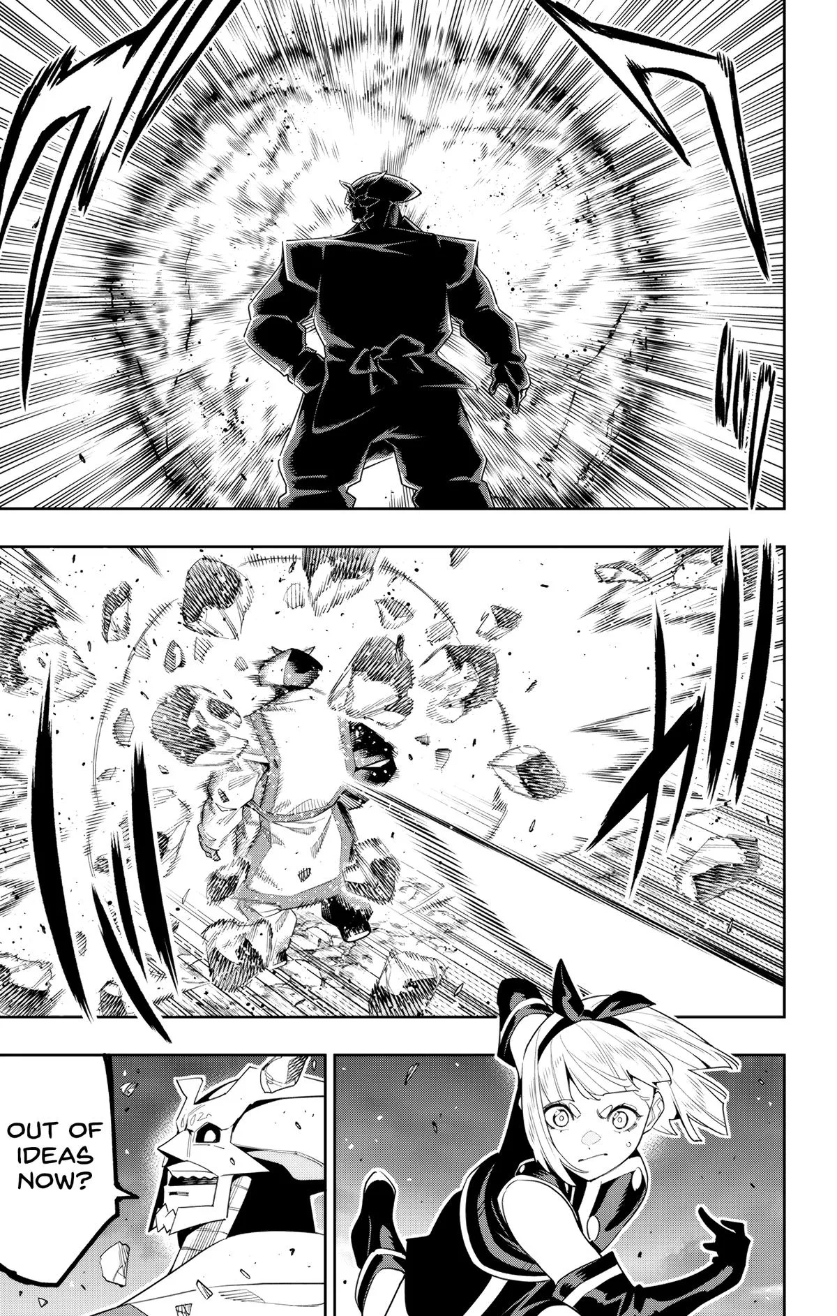 Read Chained Soldier Manga Online