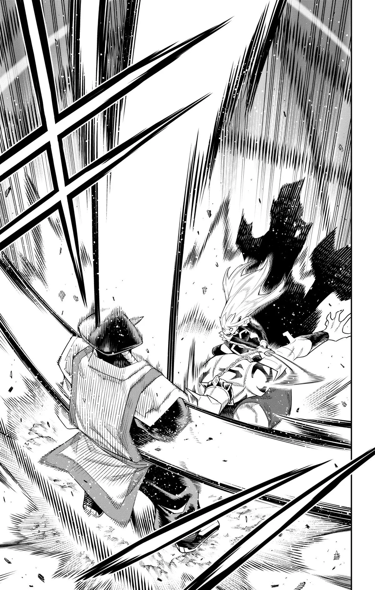 Read Chained Soldier Manga Online
