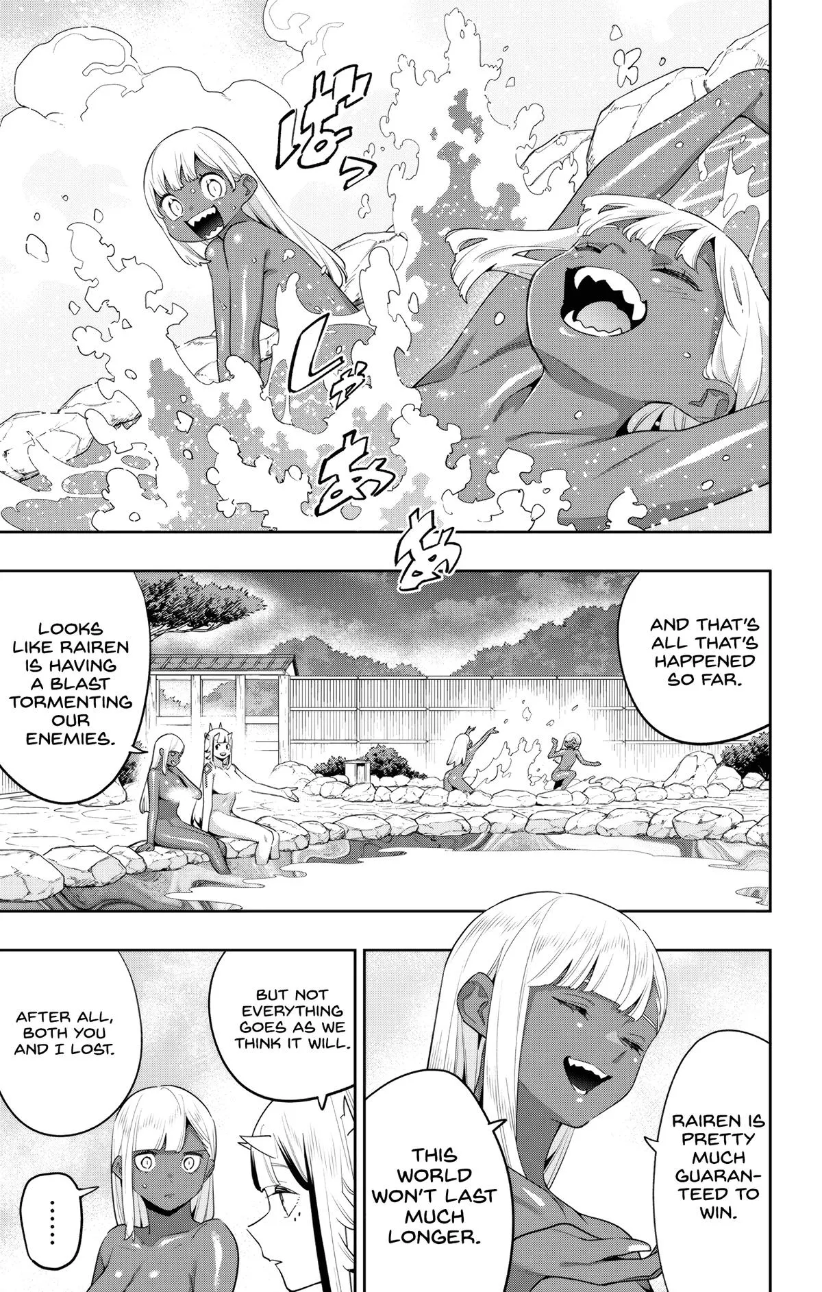 Read Chained Soldier Manga Online