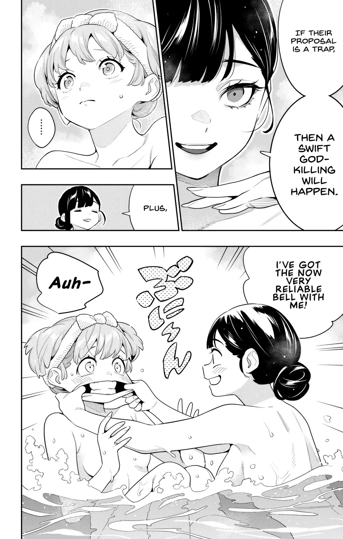 Read Chained Soldier Manga Online