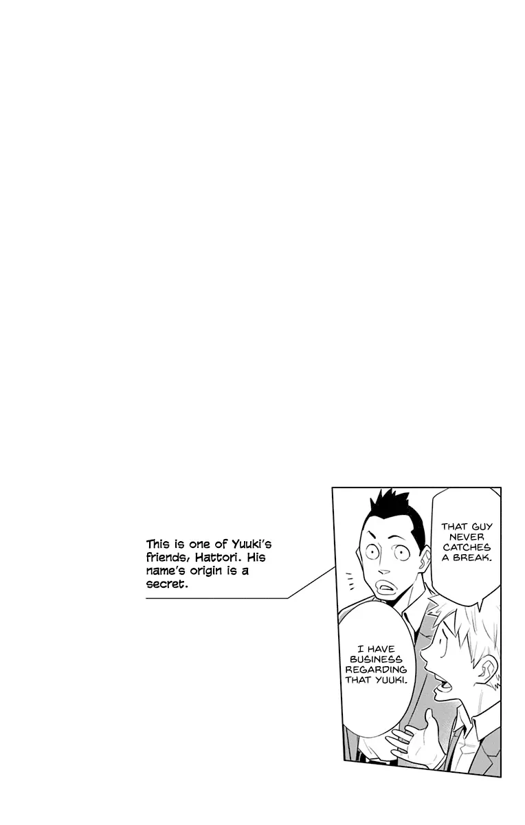 Read Chained Soldier Manga Online
