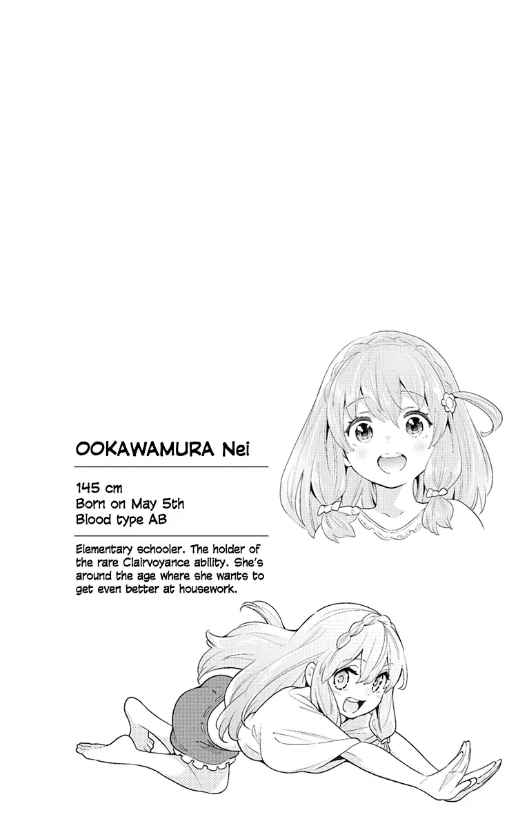 Read Chained Soldier Manga Online