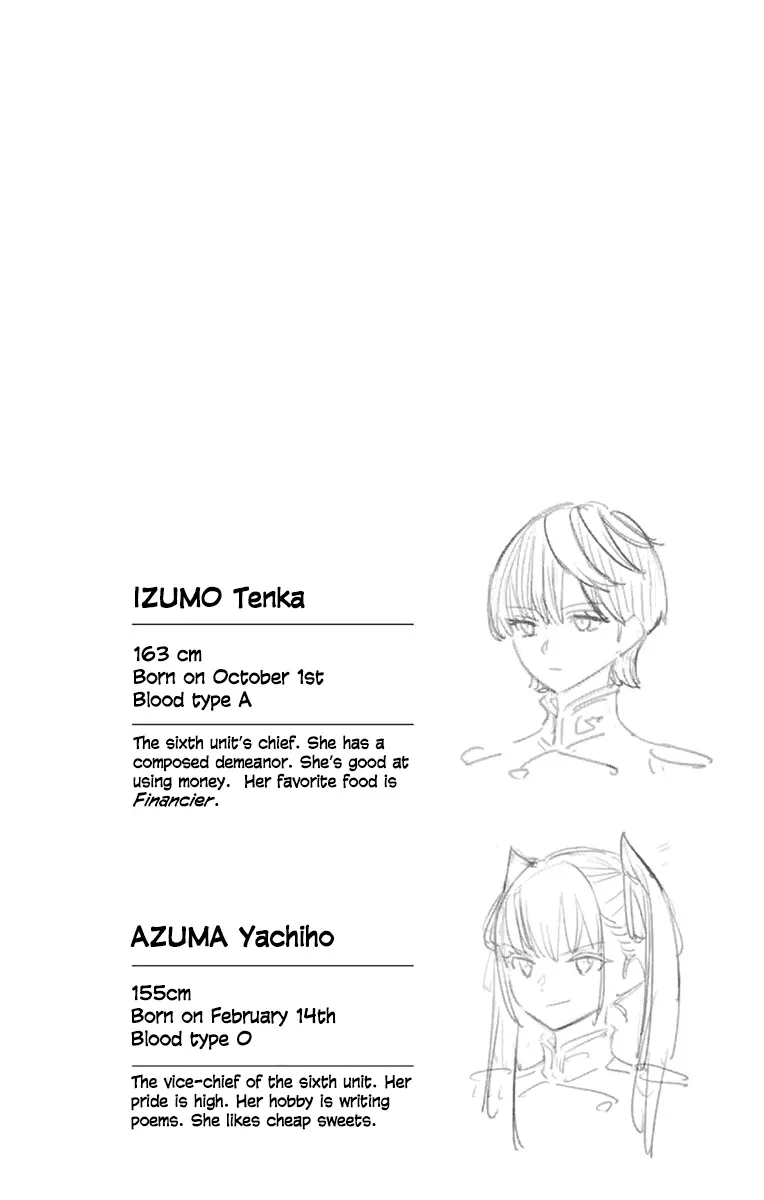 Read Chained Soldier Manga Online