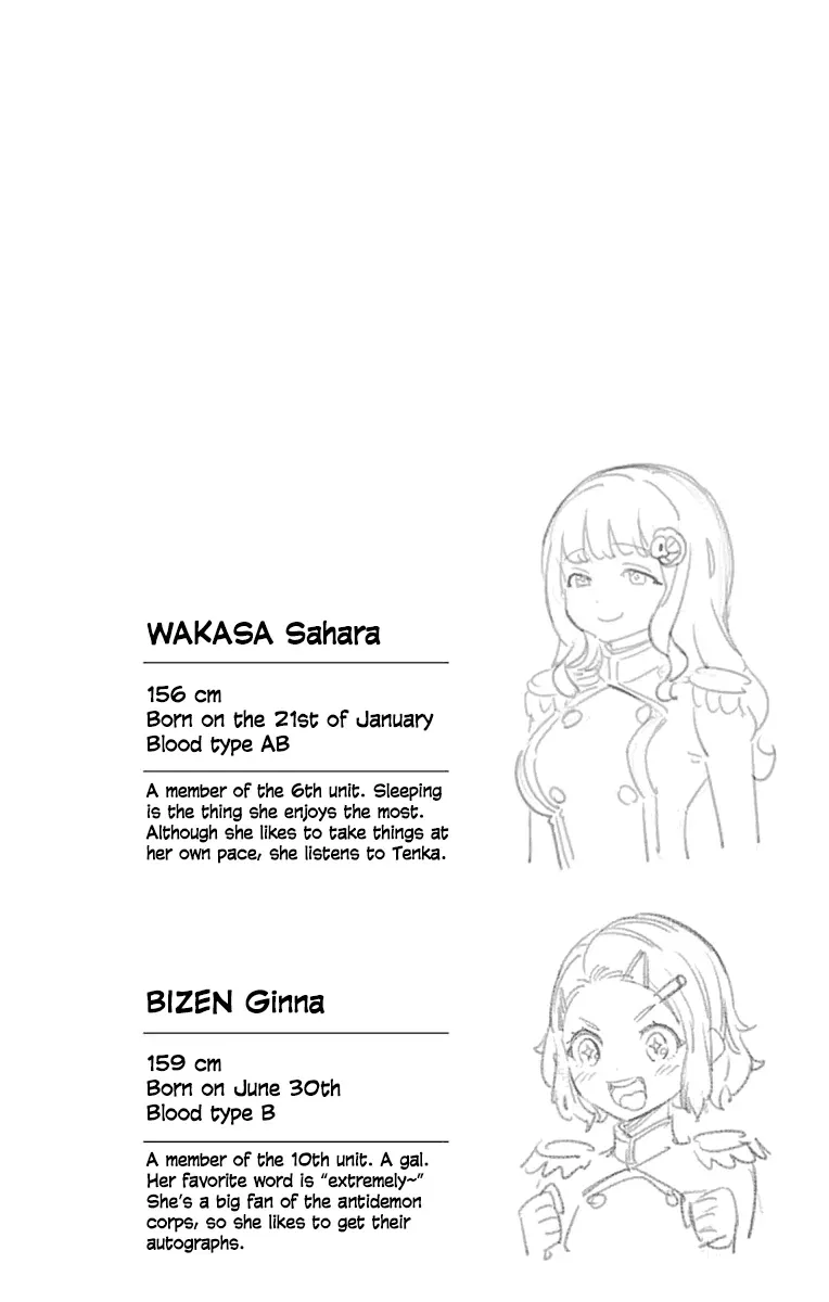 Read Chained Soldier Manga Online