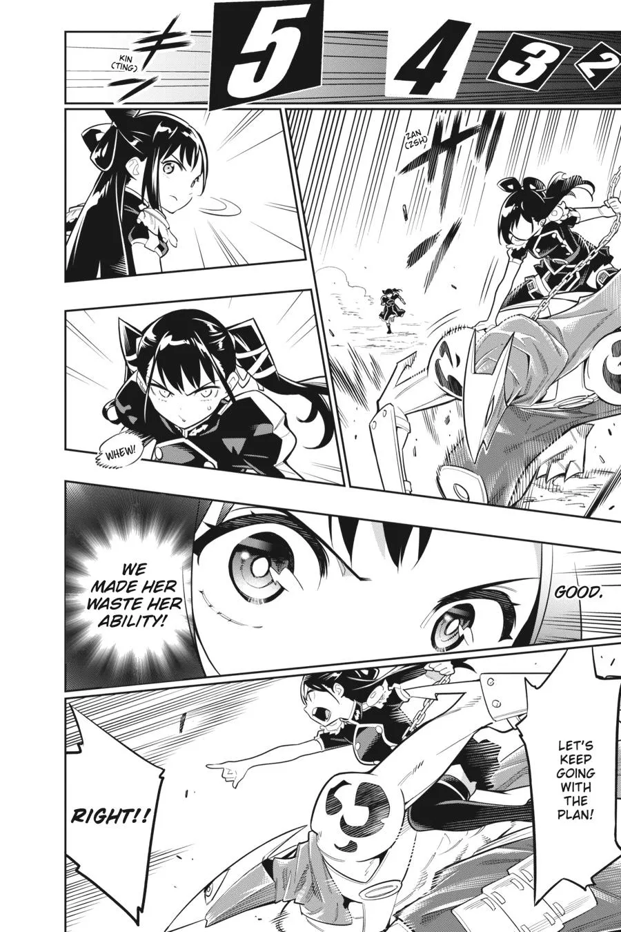 Read Chained Soldier Manga Online