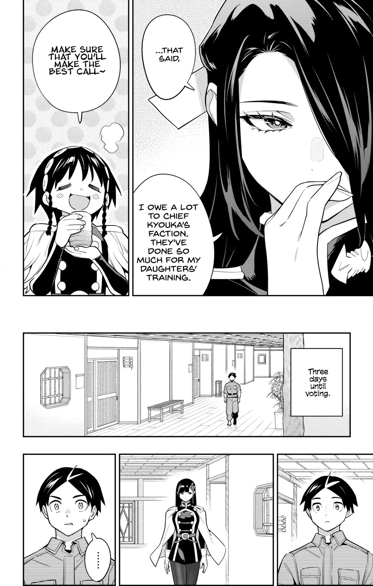 Read Chained Soldier Manga Online