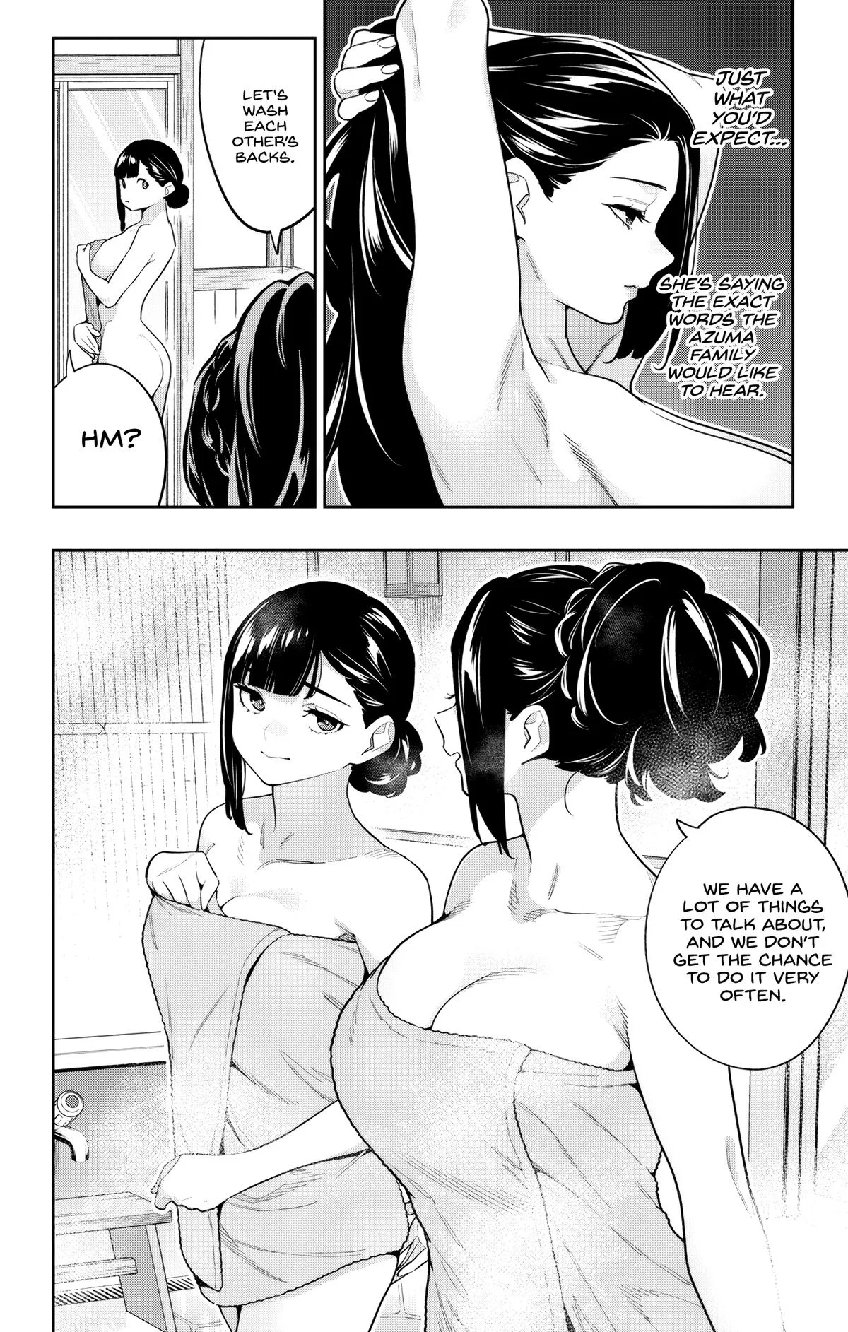 Read Chained Soldier Manga Online