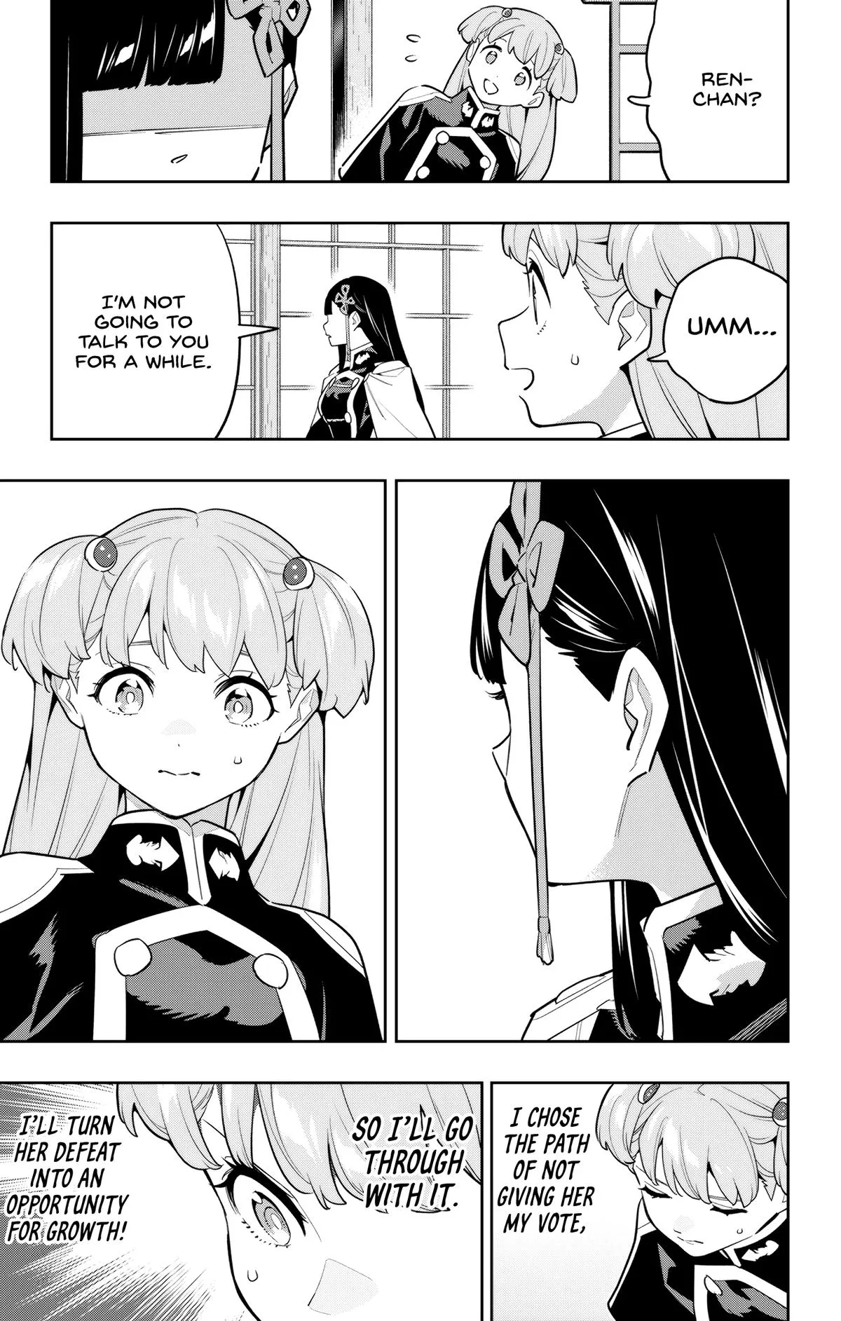 Read Chained Soldier Manga Online