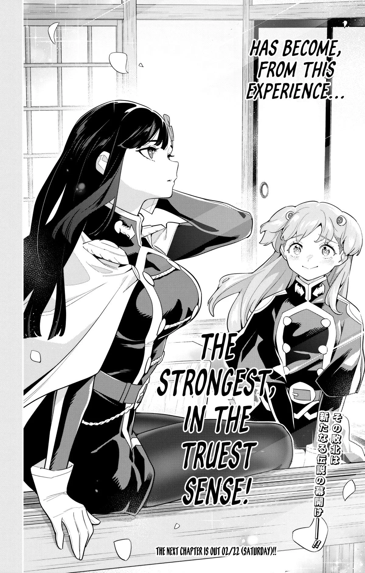 Read Chained Soldier Manga Online
