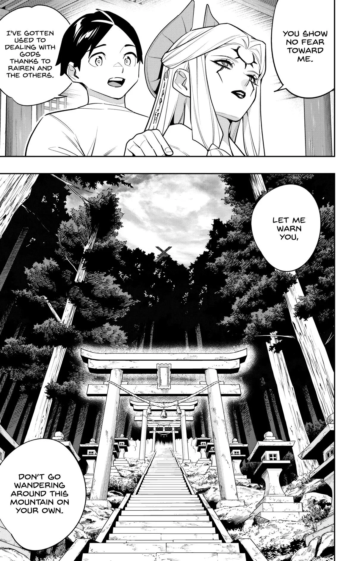 Read Chained Soldier Manga Online