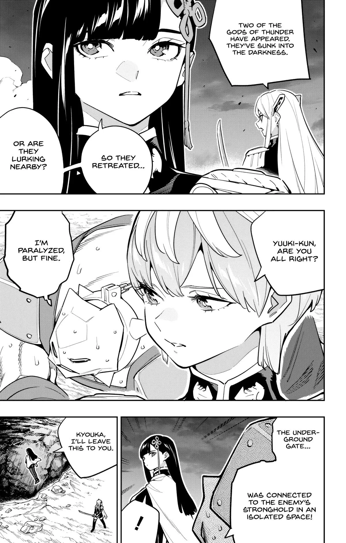 Read Chained Soldier Manga Online