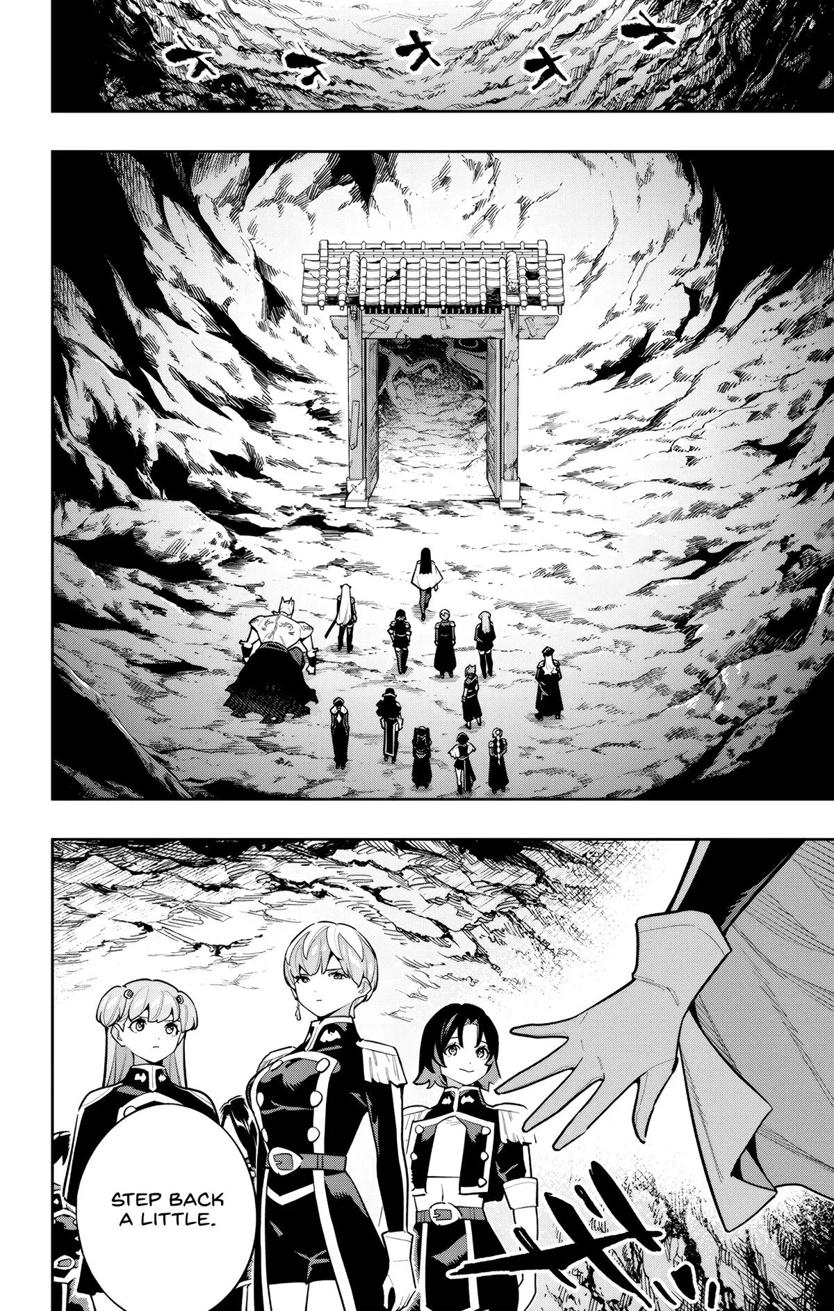 Read Chained Soldier Manga Online