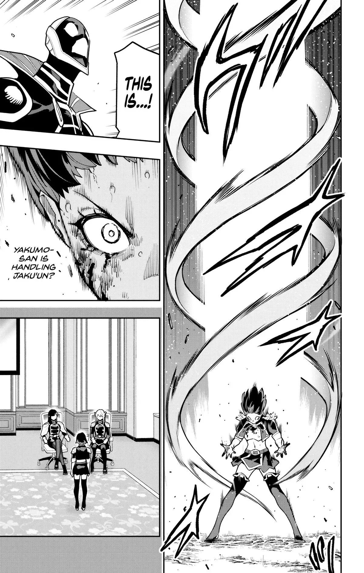 Read Chained Soldier Manga Online