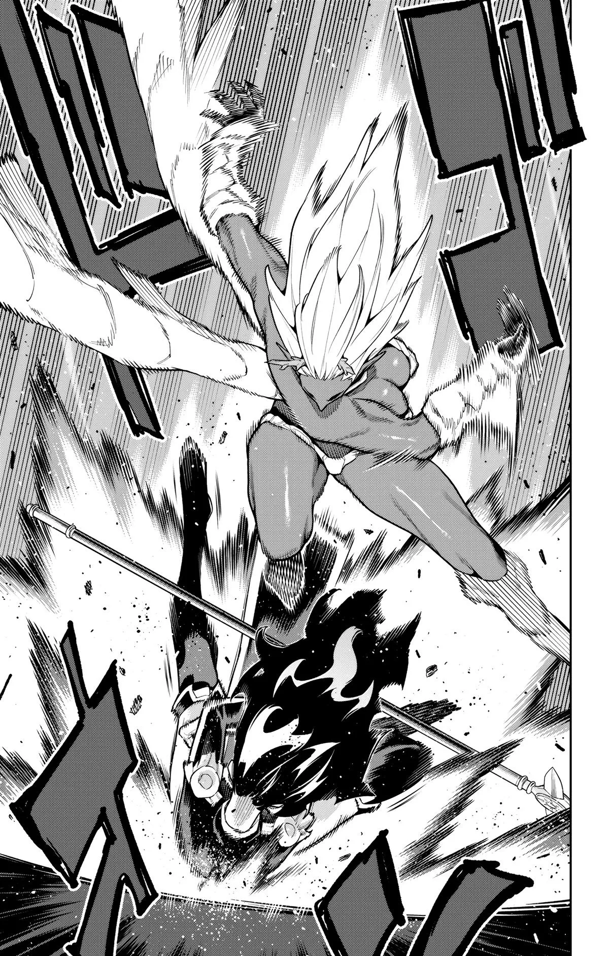 Read Chained Soldier Manga Online