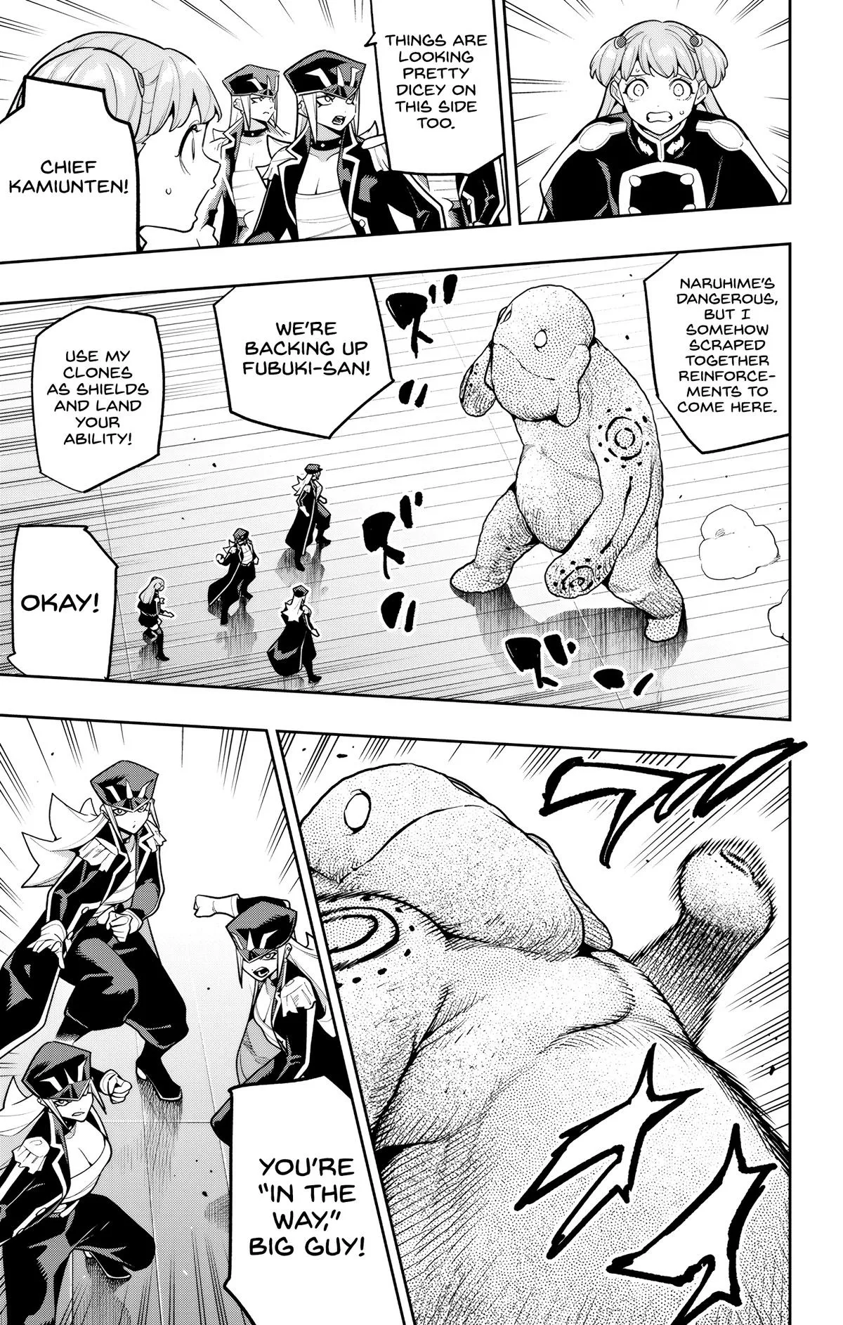 Read Chained Soldier Manga Online