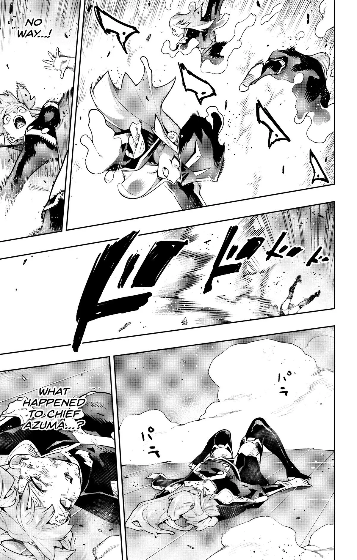 Read Chained Soldier Manga Online