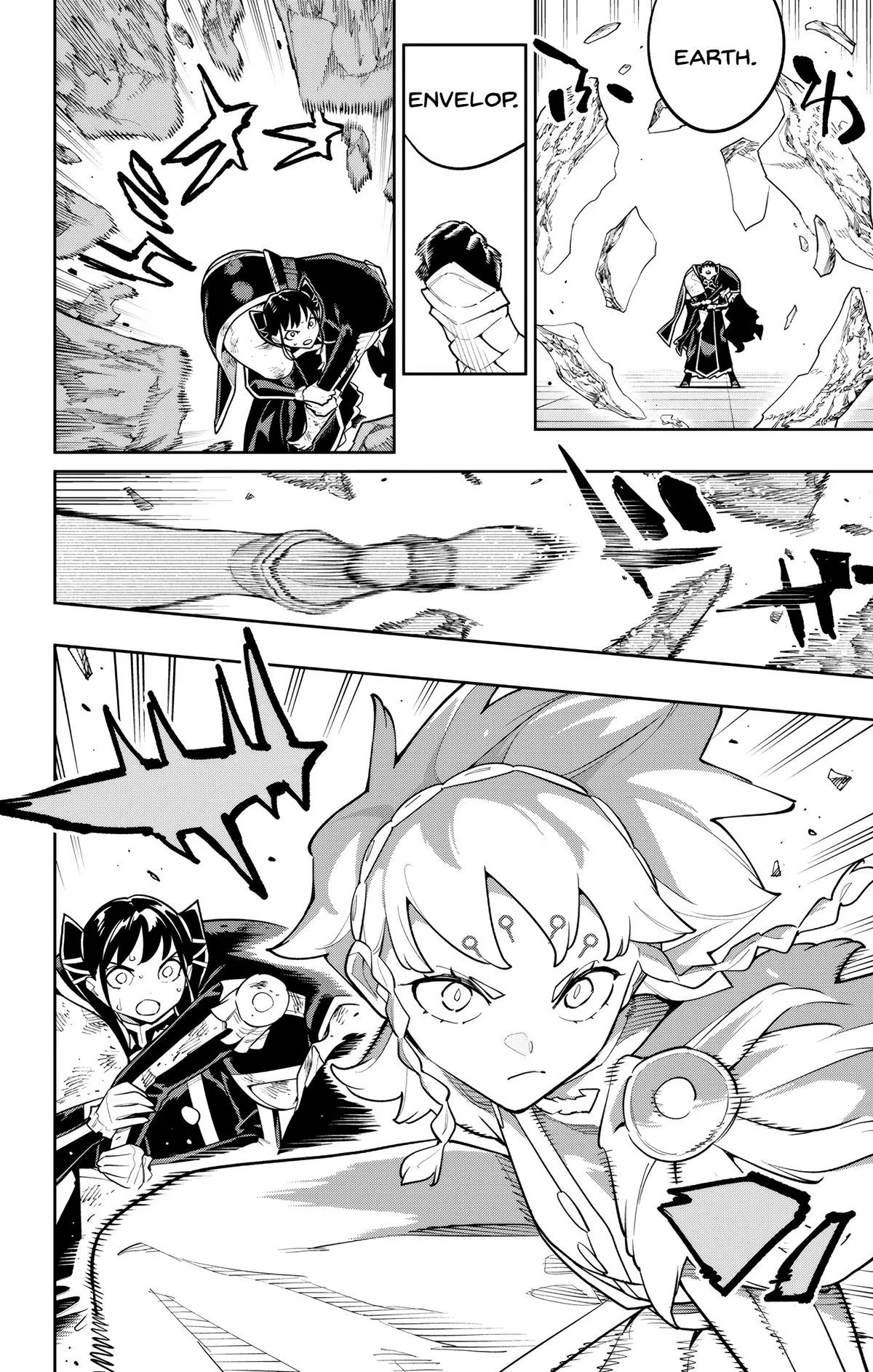 Read Chained Soldier Manga Online