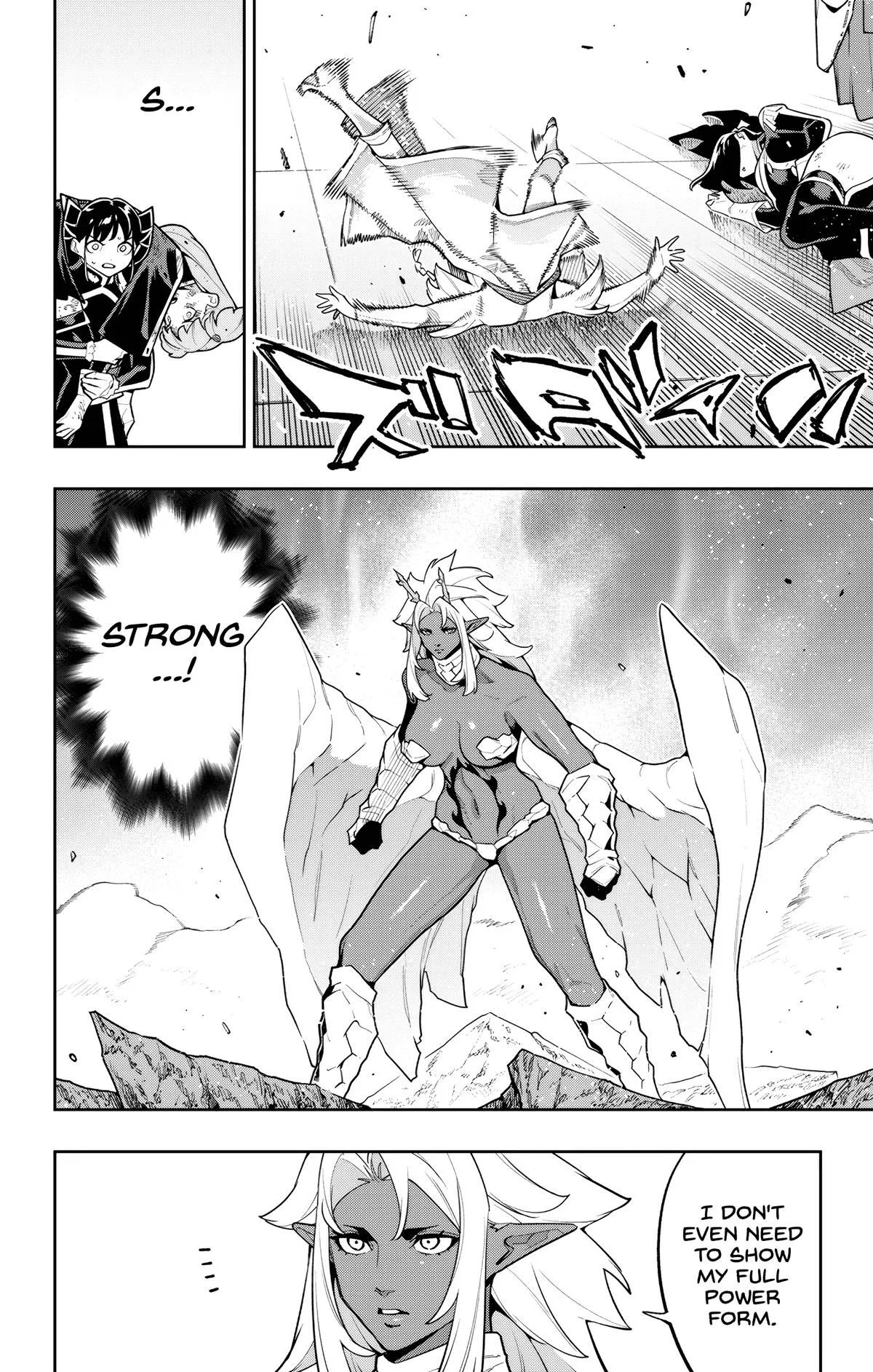 Read Chained Soldier Manga Online