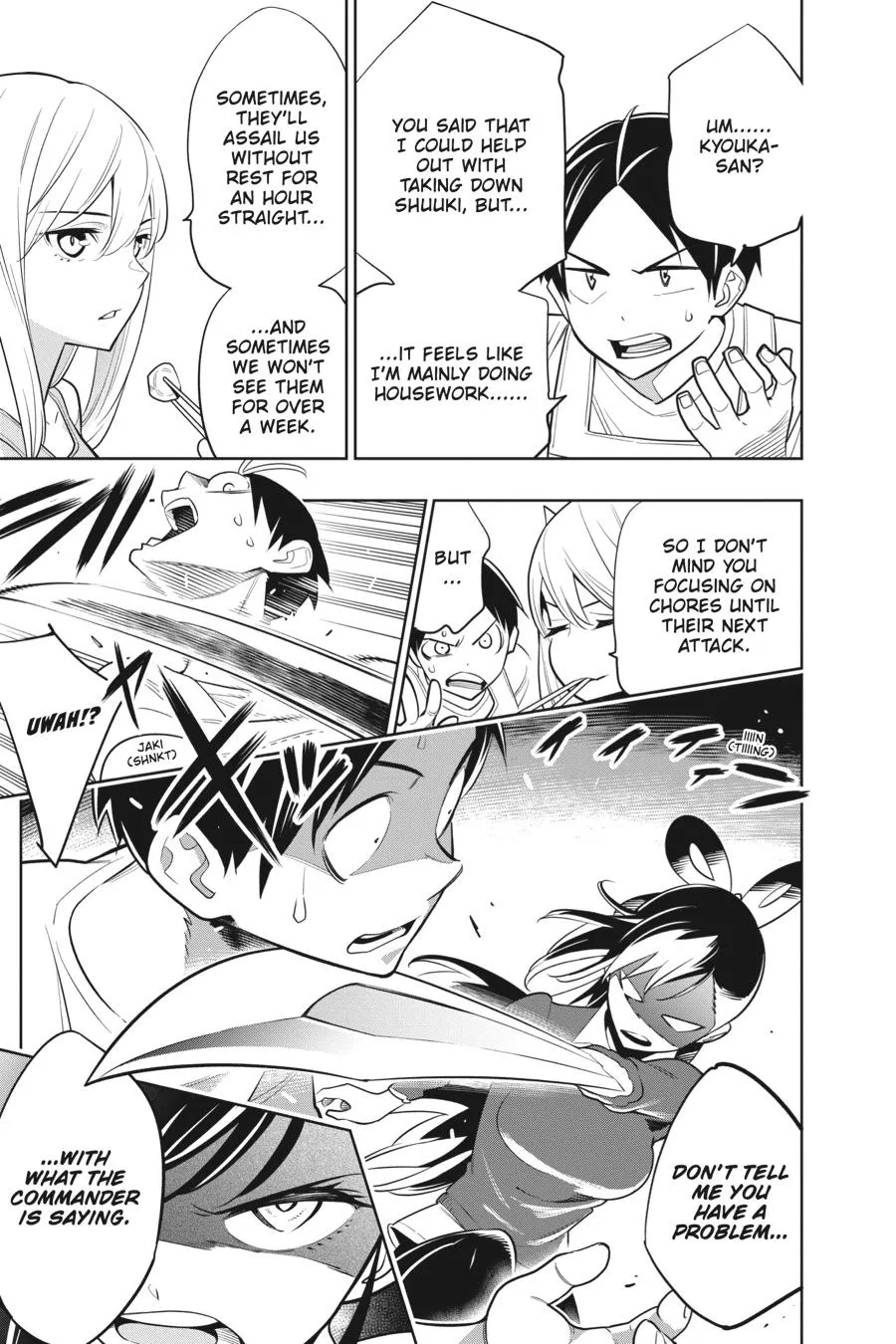 Read Chained Soldier Manga Online
