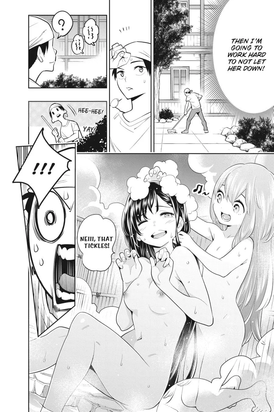 Read Chained Soldier Manga Online