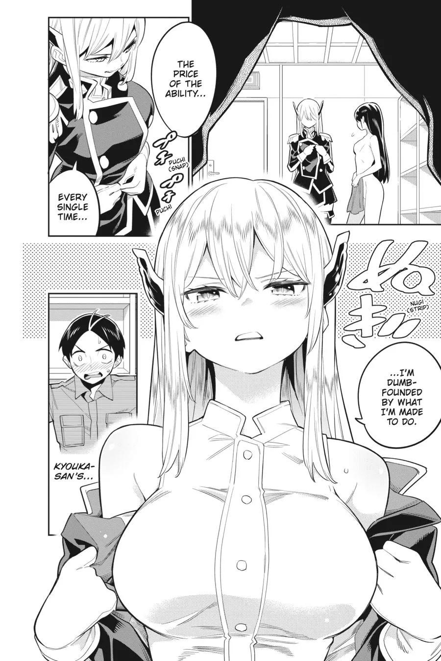 Read Chained Soldier Manga Online