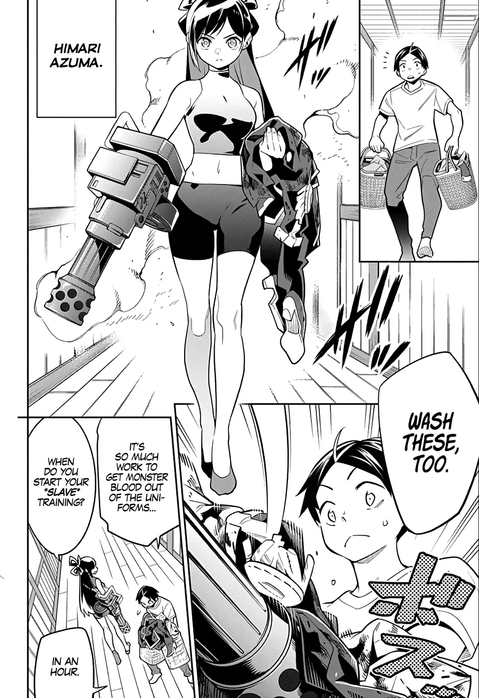 Read Chained Soldier Manga Online