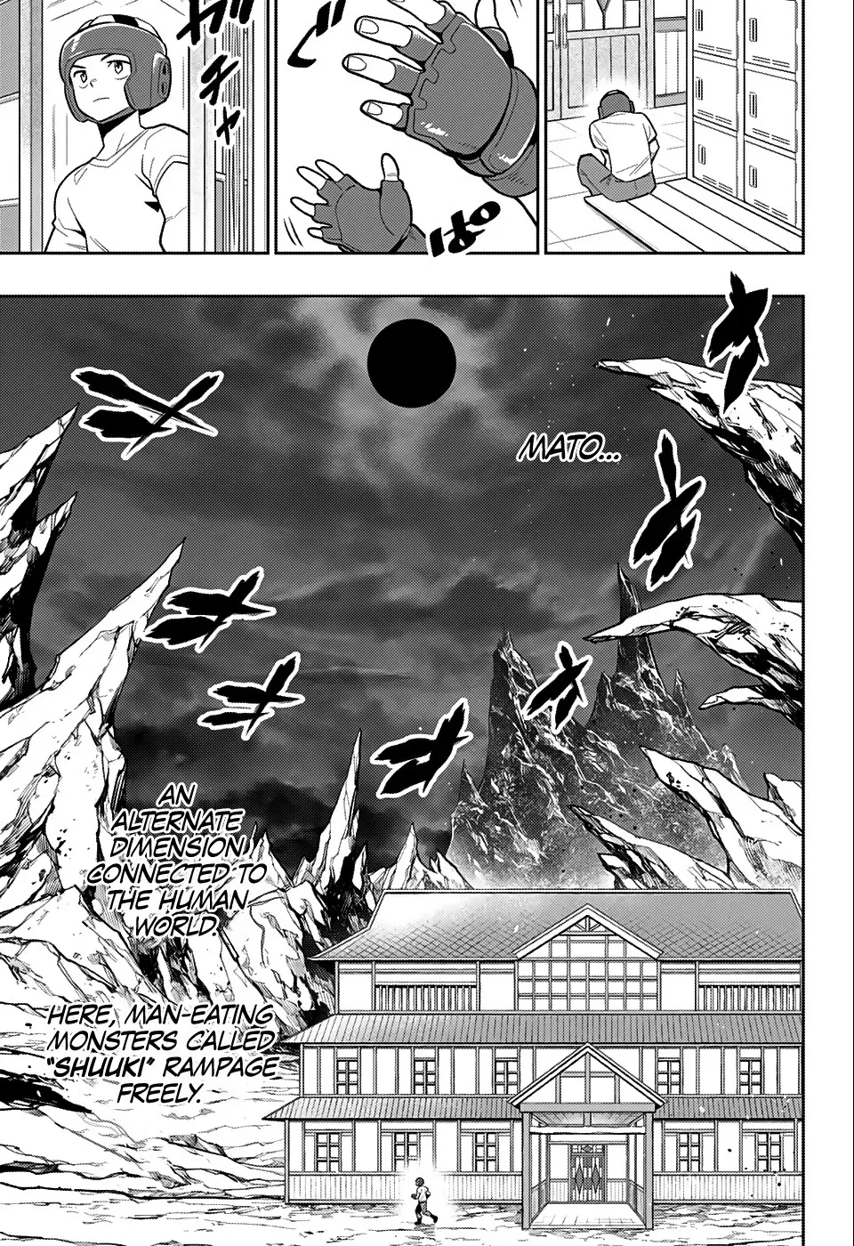Read Chained Soldier Manga Online
