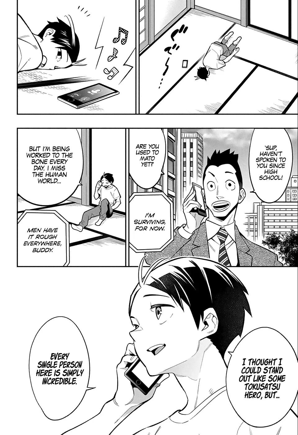Read Chained Soldier Manga Online
