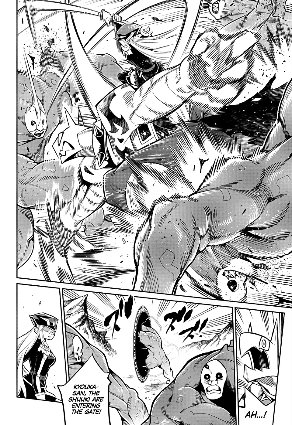Read Chained Soldier Manga Online