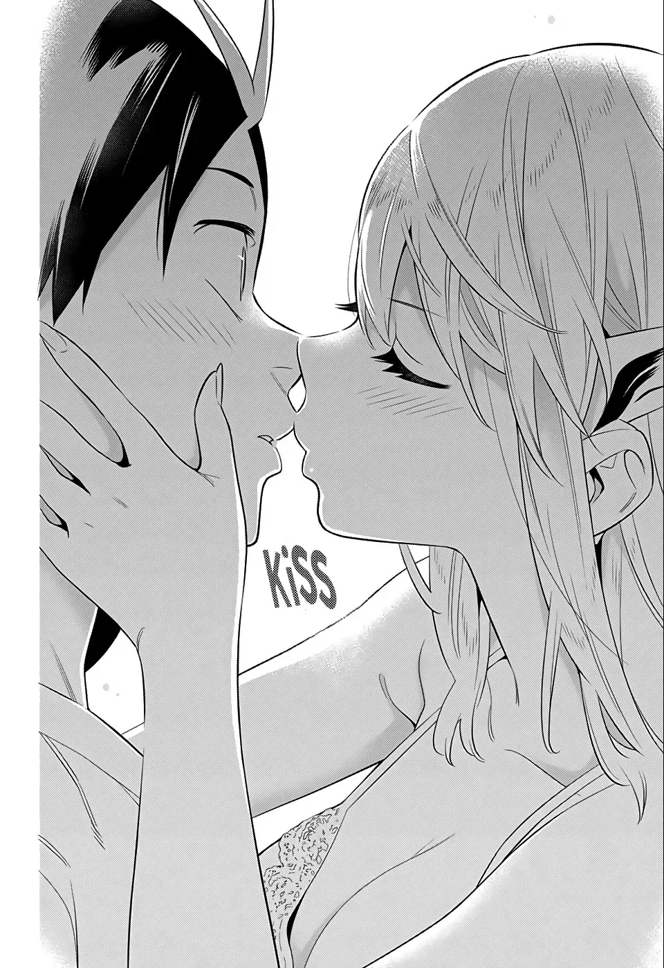 Read Chained Soldier Manga Online