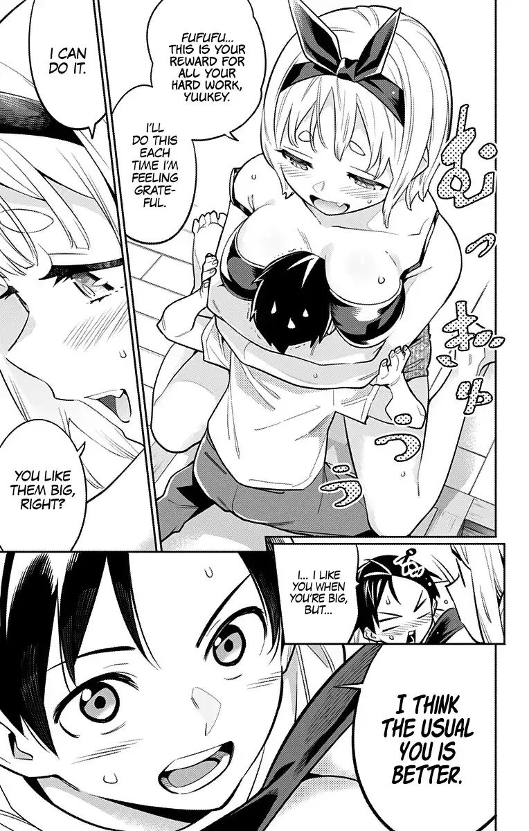 Read Chained Soldier Manga Online