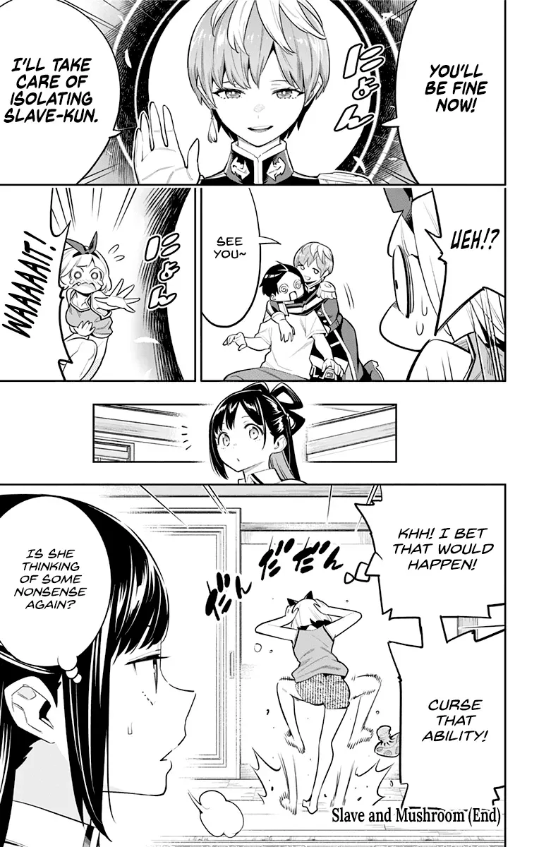 Read Chained Soldier Manga Online
